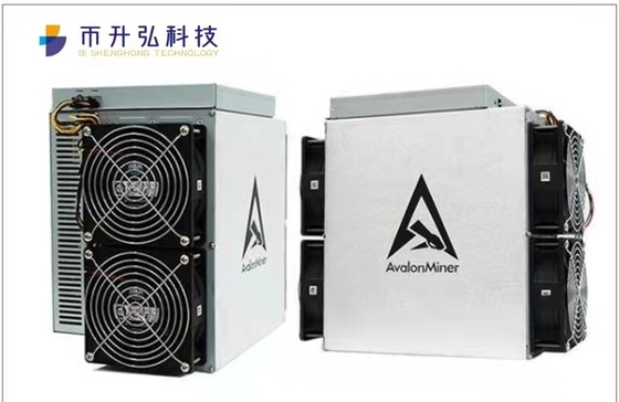 تراشه 75dB Avalon 1246 90T 3420W 38 J/T با کارایی بالا K210 12.8 کیلوگرم
