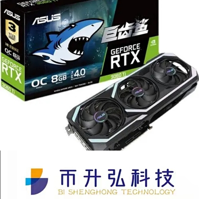 کارت گرافیک ASUS GEFORCE دکل معدن RTX 3070 OC 8GB Non LHR 256bit