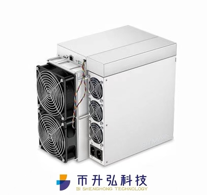 الگوریتم X11 Bitmain Antminer D7 ماینر اسیک 1.29TH/S 3184w