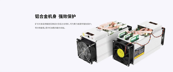 BTC معدن S9 13.5T تجهیزات استخراج کریپتو استفاده شده 75 دسی بل نویز کم