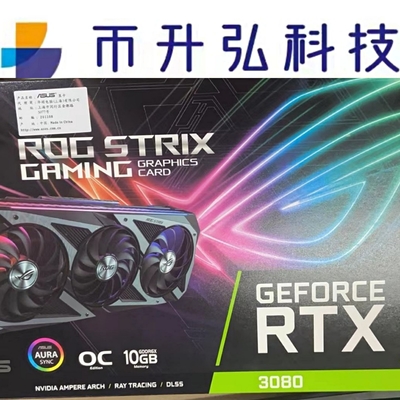 320 بیت ASUS GeForce RTX 3080 OC 10GB