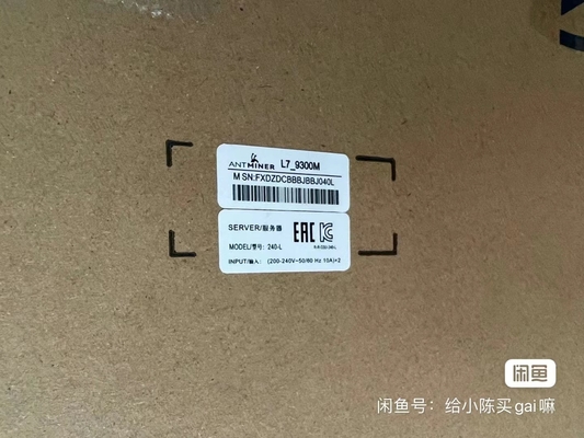 منبع تغذیه AC دستگاه استخراج سکه Asic 9300M Lite Bitmain Antminer