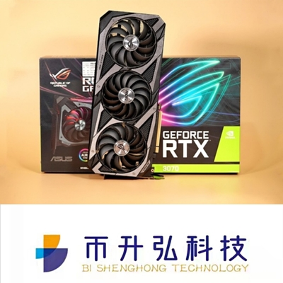کارت گرافیک 256 بیتی ASUS RTX 3070 8 گیگابایتی برای استخراج ETH 5888 CUDA