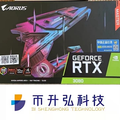 کارت گرافیک دکل معدن 1845 مگاهرتز NVIDIA GIGABYTE AORUS GEFORCE RTX 3080 MASTER 10GB