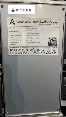 استخراج کننده بیت کوین 70 دسی بل 2380w کنعان آوالون Miner A1047 37TH/S