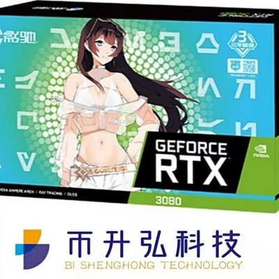 8960 CUDA GALAX GeForce RTX 3080 12GB 320 بیت برای استخراج بیت کوین