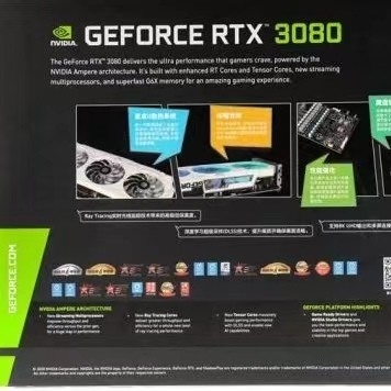 8960 CUDA GALAX GeForce RTX 3080 12GB 320 بیت برای استخراج بیت کوین