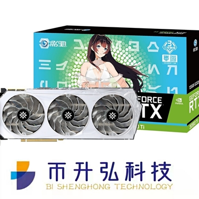 19000 مگاهرتز GeForce RTX 3080 Ti OC 12GB سفید برای ماشین مجازی اتریوم EVM