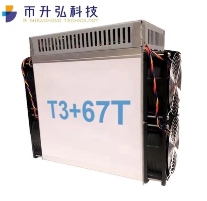 3300W Innosilicon ماینر اسیک T3+ 67T Asic دکل معدن 13.53KG