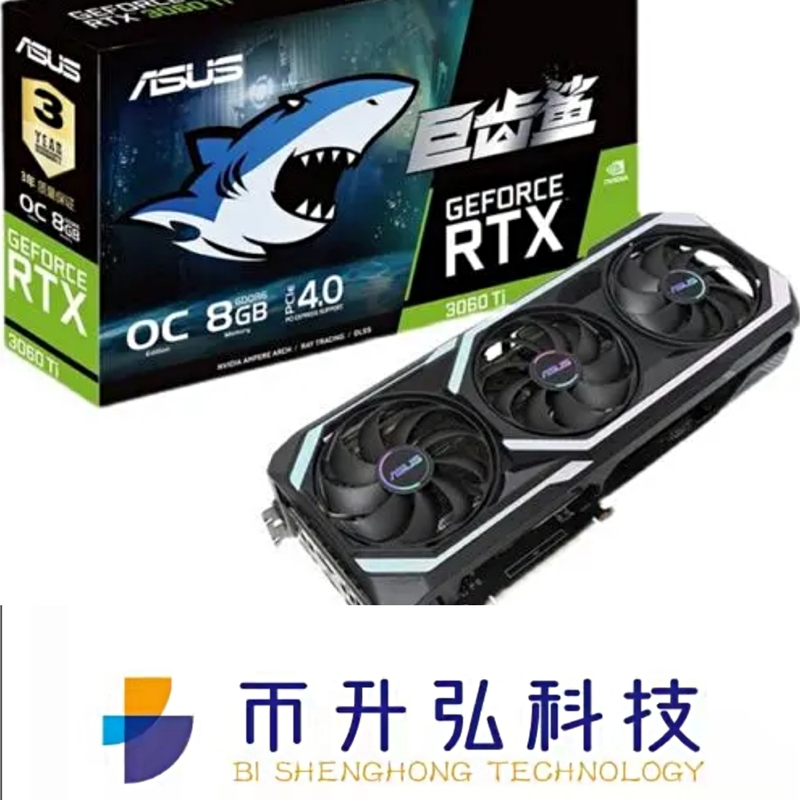کارت گرافیک ASUS GEFORCE دکل معدن RTX 3070 OC 8GB Non LHR 256bit