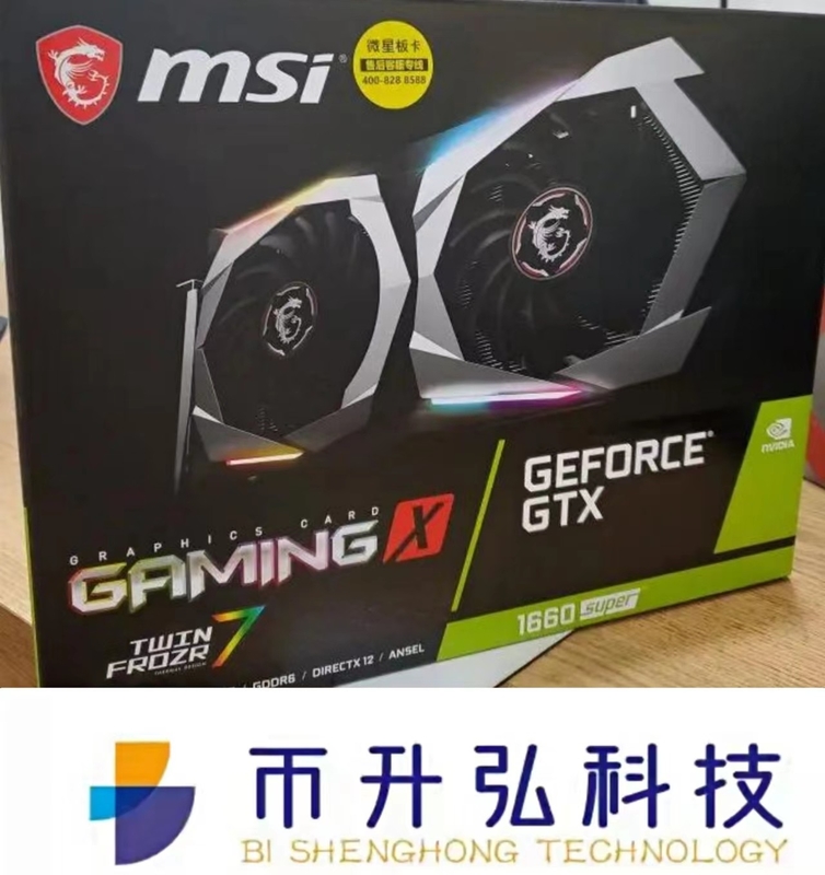 کارت گرافیک 1830 مگاهرتزی MSI GeForce GTX 1660 SUPER GAMING X 6GB TU116 NO LHR