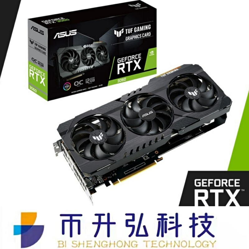 مشکی ASUS TUF GeForce RTX 3060 OC 12GB 3584 CUDA 15000MHz تک 8 پین