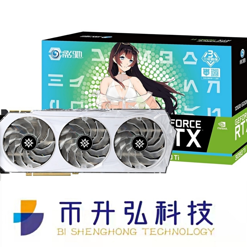 19000 مگاهرتز GeForce RTX 3080 Ti OC 12GB سفید برای ماشین مجازی اتریوم EVM